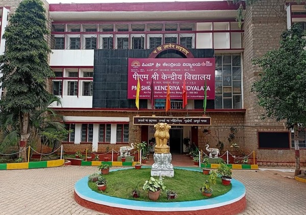 AFS Yelahanka (FIFA Quality Certified Pitch)