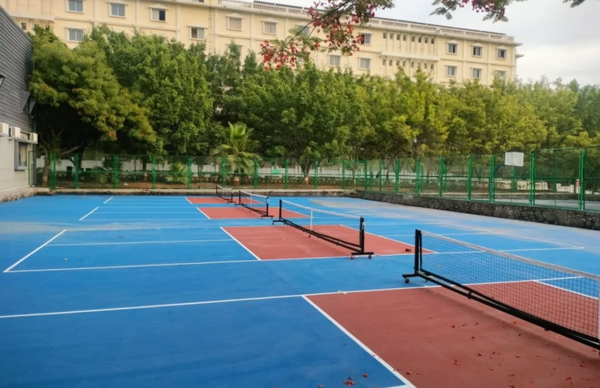 Ajeenkya DY Patil Group