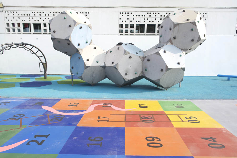 British School