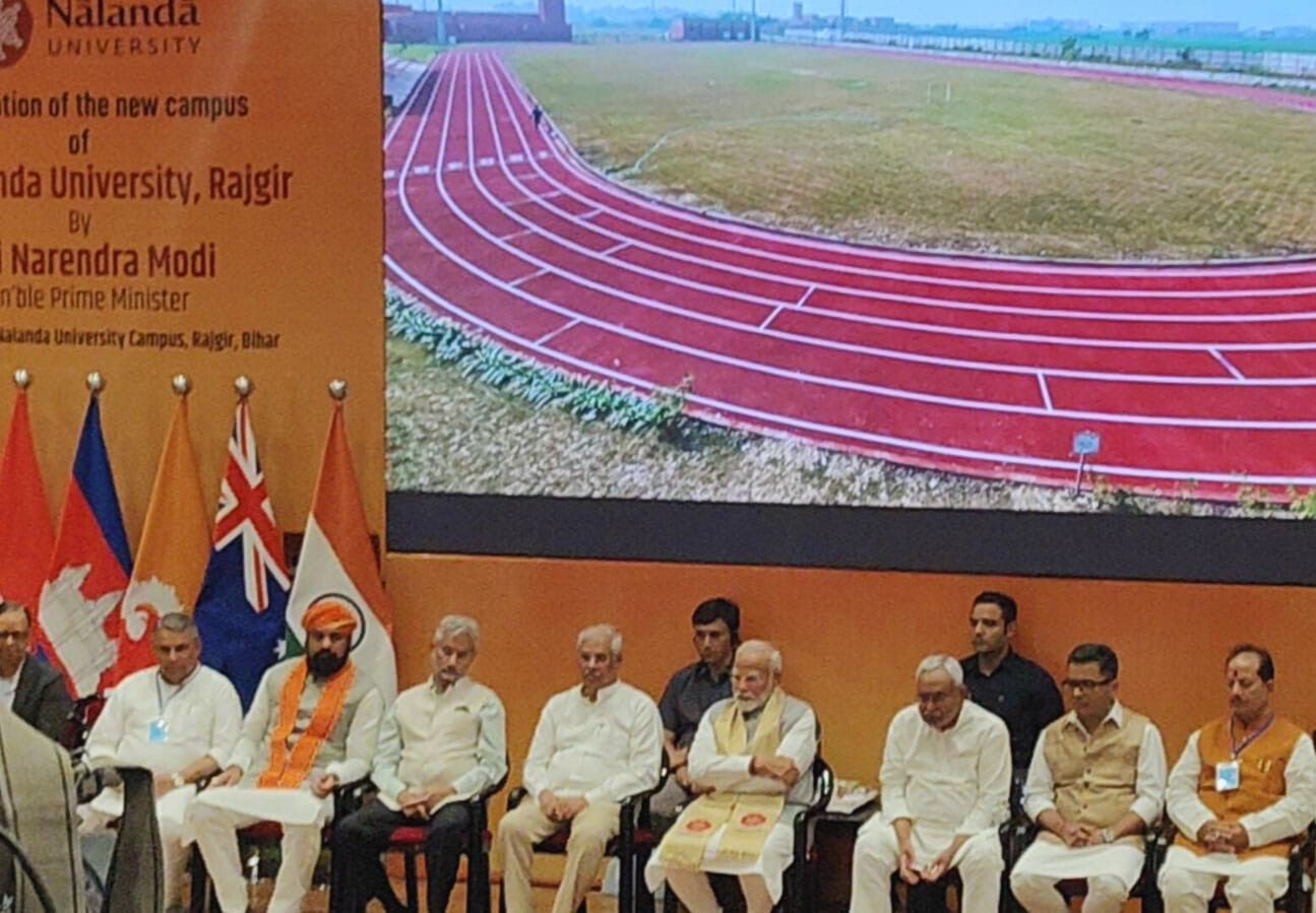 Michezo Sports Infra